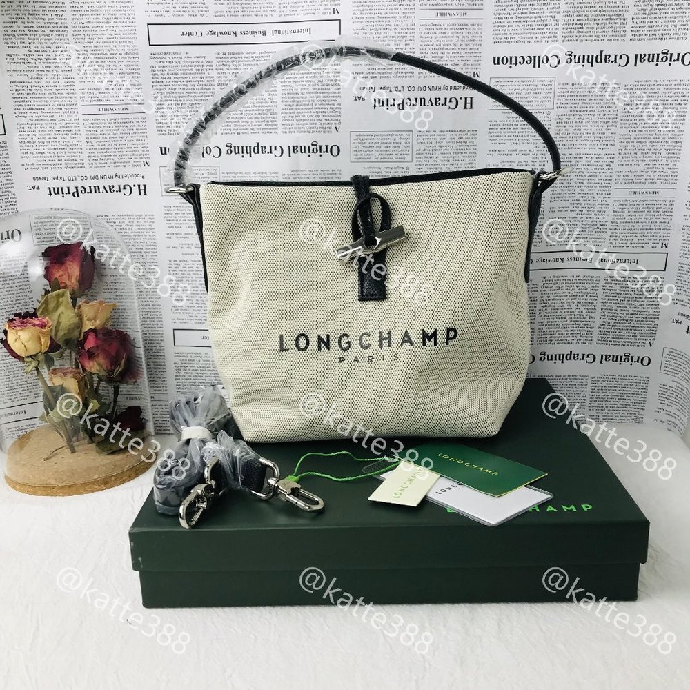 NWT Longchamp Essential Toile Bucket Bag